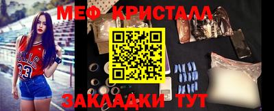 сатива Бузулук