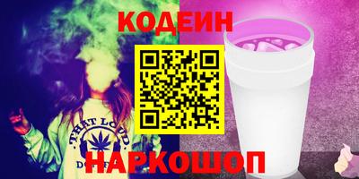 spice Бугуруслан