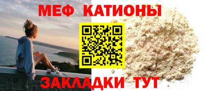 спиды Будённовск
