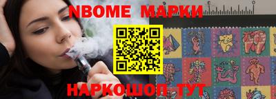 spice Бугуруслан