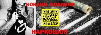 сатива Бузулук