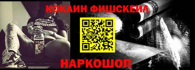 сатива Бузулук