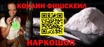 spice Бугуруслан
