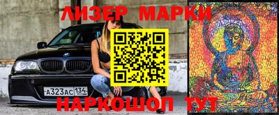 сатива Бузулук