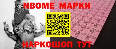 сатива Бузулук
