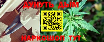 spice Бугуруслан