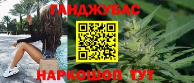спиды Будённовск