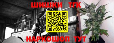 spice Бугуруслан