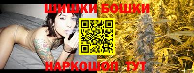 спиды Будённовск