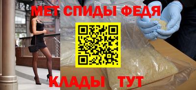 сатива Бузулук