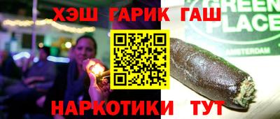 spice Бугуруслан