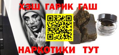 spice Бугуруслан