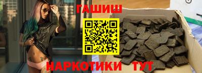 сатива Бузулук