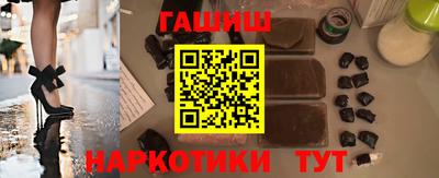 спиды Будённовск