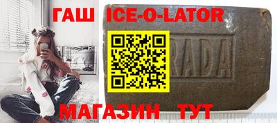 сатива Бузулук
