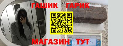 спиды Будённовск