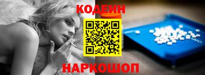 spice Бугуруслан