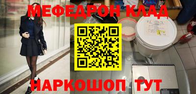 спиды Будённовск