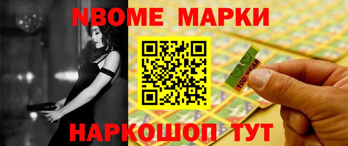 Лсд 25 экстази кислота Новый Уренгой