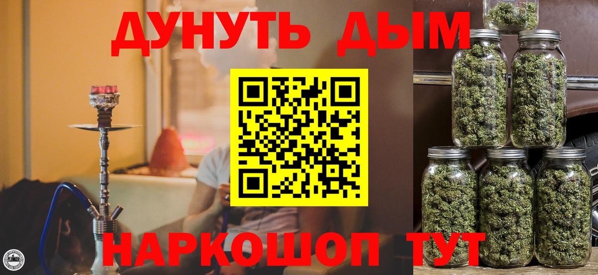 Бошки марихуана VHQ Новый Уренгой